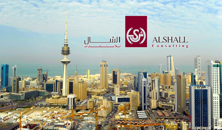 «الشال»: 5.837 مليار دينار حجم سيولة بورصة الكويت في الأشهر الأربعة الأولى من 2026